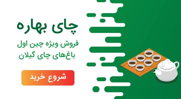 5 دلیل برای اینکه از فروشگاه اینترنتی هتمت خرید کنیم!