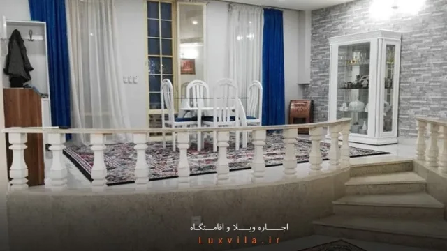 لوکس ویلا، بهترین مرجع اجاره روزانه آپارتمان مبله در مشهد