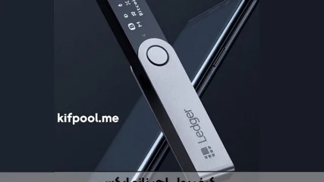 مقایسه لجر نانو ایکس و لجر نانو اس