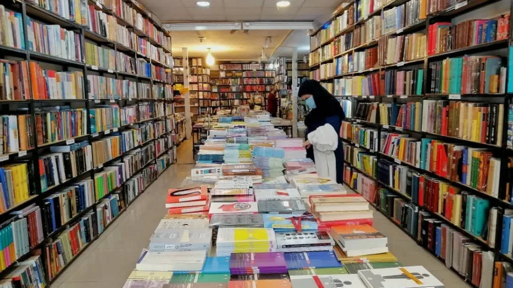 خرید کتاب درسی و آموزشی با تخفیف و ارسال رایگان