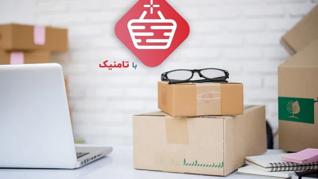 صفر تا صد تاسیس فروشگاه اینترنتی