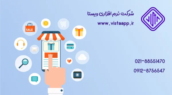 مزایای داشتن فروشگاه اینترنتی