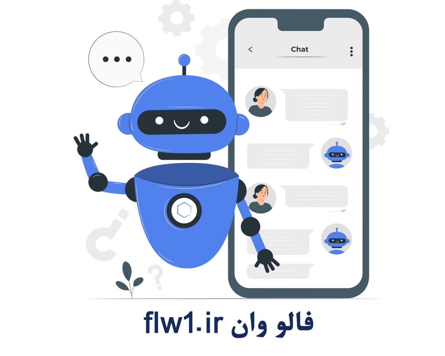 خرید ربات اینستاگرام از فالووان flw1.ir