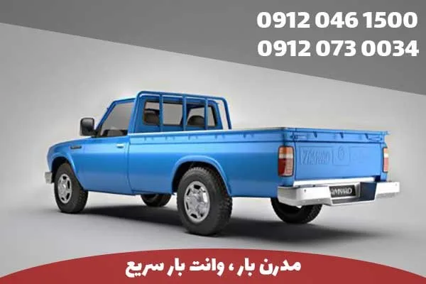 حقایقی جالب و خواندنی در مورد ظروف چینی