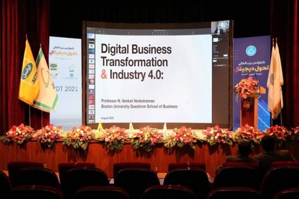 پنجمین رویداد ارزیابی ملی تحول دیجیتال