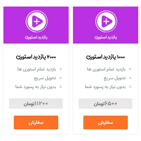 کیف پول‌ها برای نگهداری ارز دیجیتال تتر