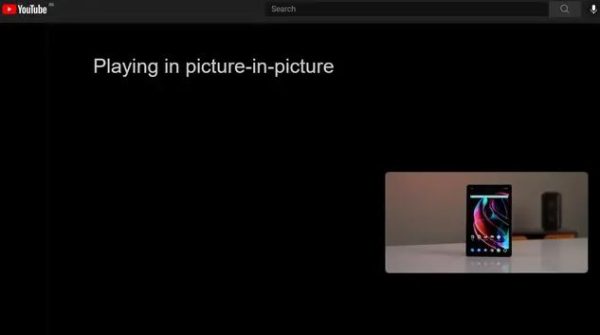 فعال کردن حالت تصویر در تصویر در مرورگر مایکروسافت اج با استفاده از دکمه PiP 4
