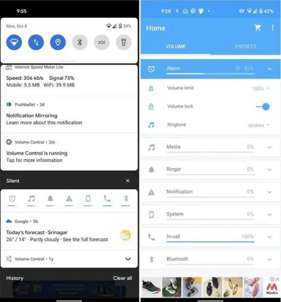 تنظیم صدای گوشی و تبلت Volume Control