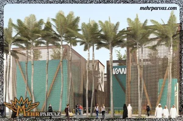 غرفه ایران در اکسپو 2020
