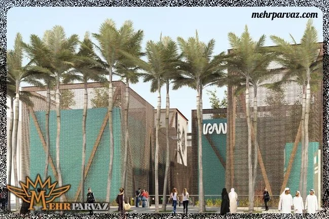 غرفه ایران در اکسپو 2020