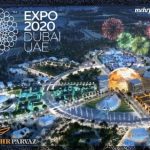 نمایشگاه اکسپو دبی 2020 چیست؟