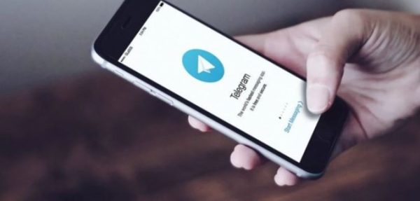 Tip and practical trick of Telegram