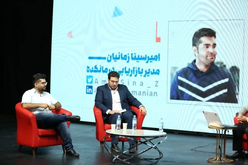 کنفرانس خبری مدیران و بنیانگذاران استارتاپ درمانکده برگزار شد