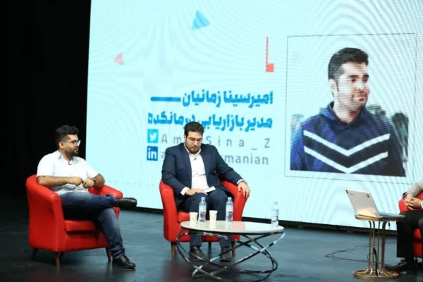 کنفرانس خبری مدیران و بنیانگذاران استارتاپ درمانکده برگزار شد