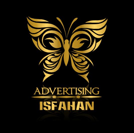 شرکت تبلیغات اصفهان