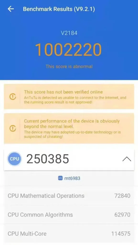 رکورد دیمنسیتی 2000 در AnTuTu