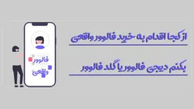فروش خیره کننده ردمی نوت 11