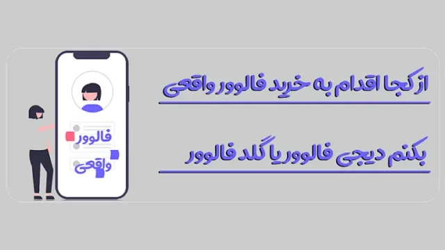فروش خیره کننده ردمی نوت 11