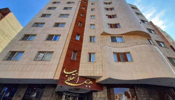فهرست ارزانترین هتل های مشهد
