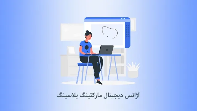 استوری بورد در موشن گرافیک چیست؟