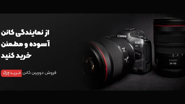 معرفی بهترین برند دوربین برای شروع عکاسی