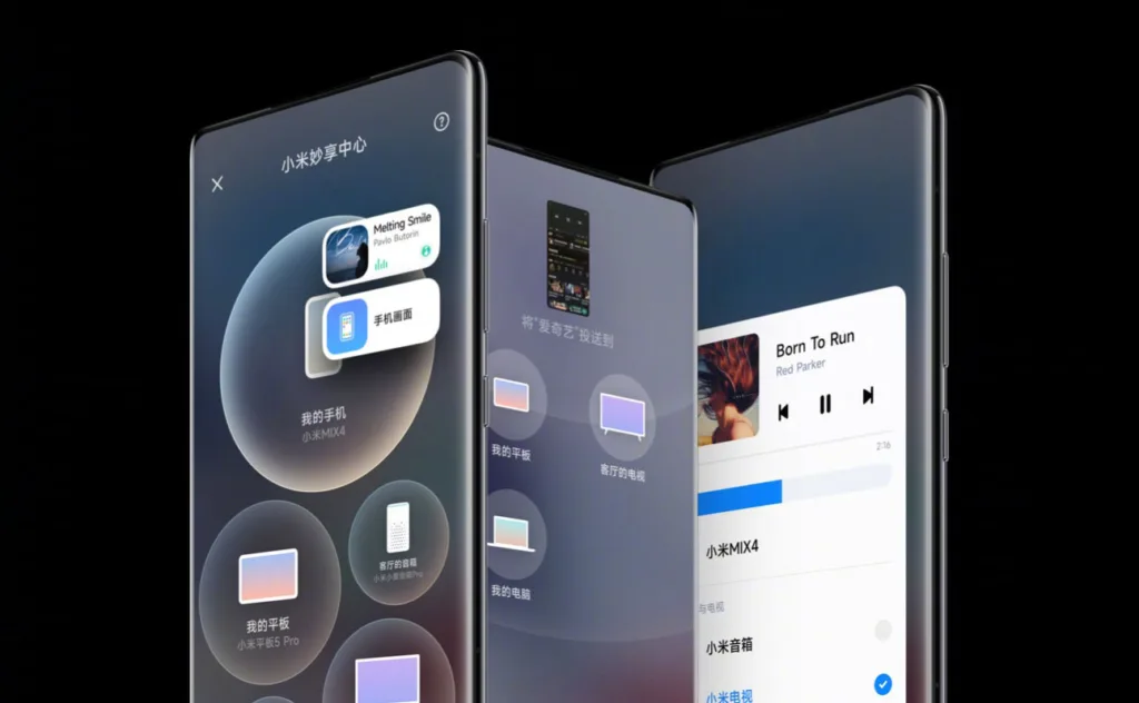 MIUI 13