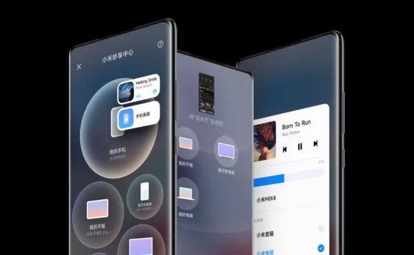 MIUI 13