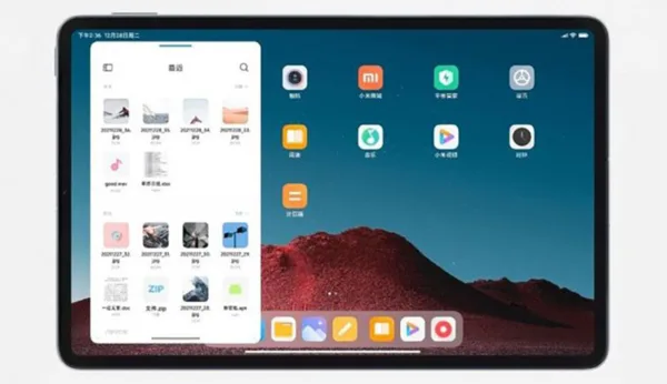 MIUI 13 Pad