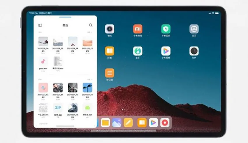 MIUI 13 Pad