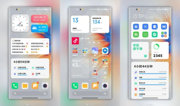 MIUI 13