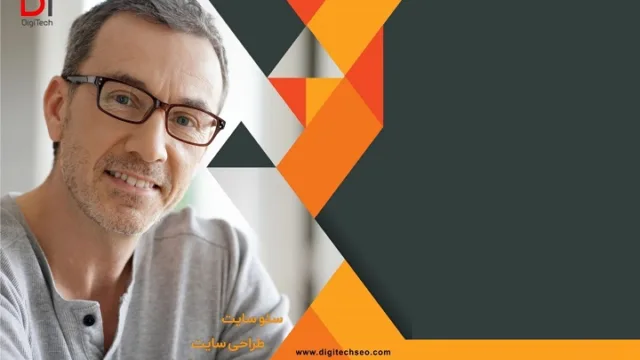 پایگاه امن کسب و کارهای آنلاین (2)