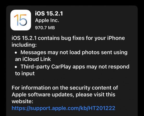 به‌روزرسانی iOS 15.2.1