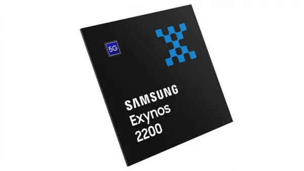 اگزینوس 2200