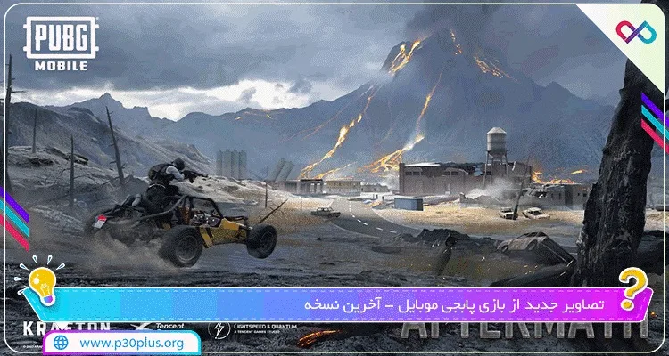 یک بازی خوب چه ویژگی هایی دارد؟