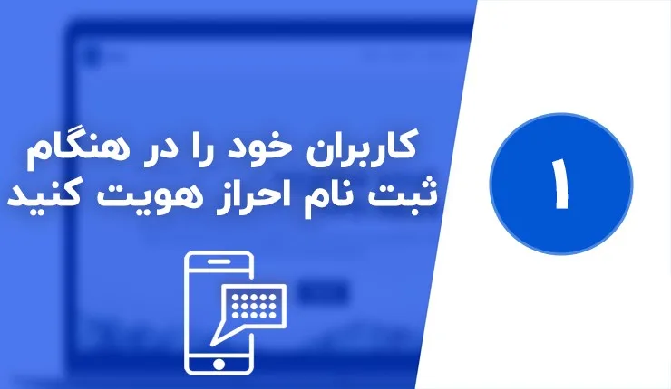 این افزونه‌ها برای وردپرس ضروری هستند!