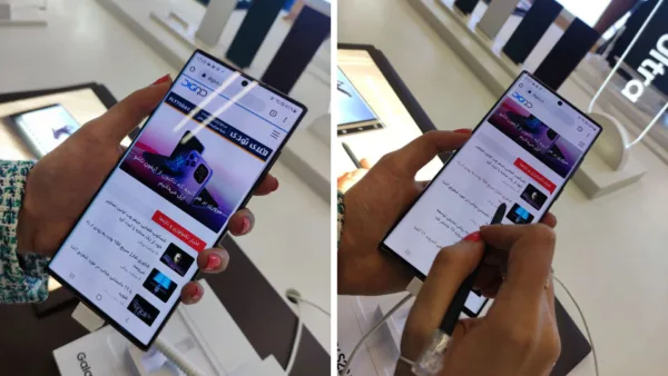گلکسی اس 22 اولترا