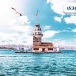 سفر ارزان به استانبول با تخفیف های نوروزی فلای تودی