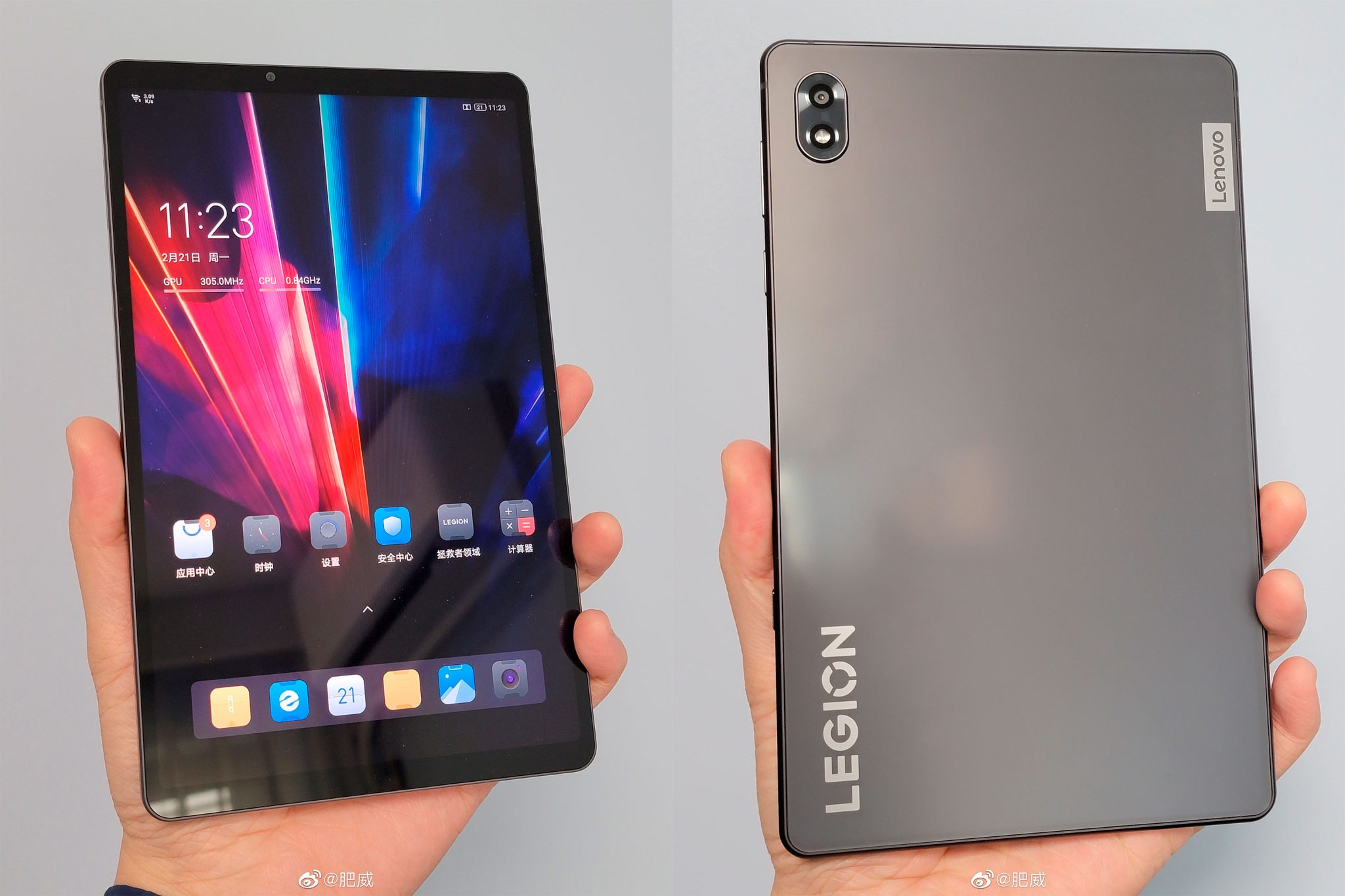 Планшет legion y700 2023. Lenovo y700 планшет. Lenovo Legion y90. Lenovo Legion y700 планшет. Lenovo Legion Pad y700 Gaming Test.