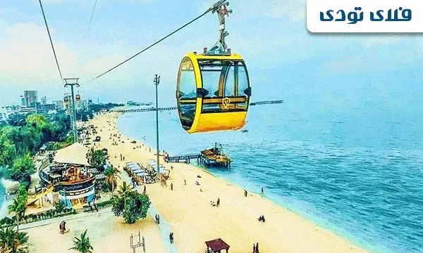 آفر ویژه خرید بلیط کیش در فلای تودی