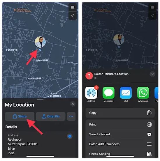 ارسال لوکیشن در آیفون با استفاده از Apple Maps