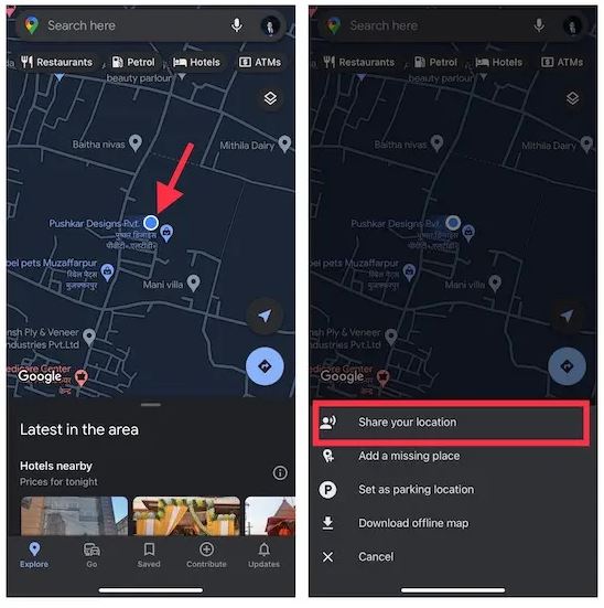 ارسال لوکیشن لحظه به لحظه در آیفون با استفاده از Google Maps