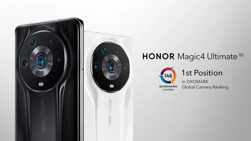 آنر مجیک 4 آلتیمیت