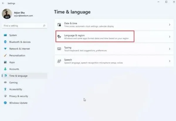 2 ناحیه خود را بررسی کنید