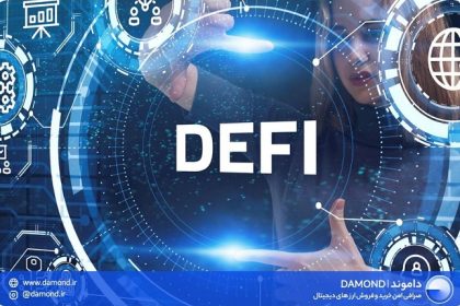 معنی ییلدفارمینگ و فلش لون در حوزه DeFi