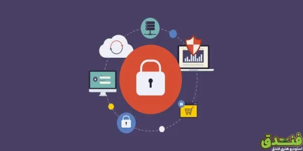 افزونه های امنیتی ورد پرس