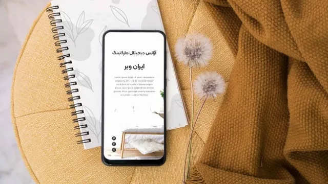 زمان ساخت اپلیکیشن ، بازی و سایت چقدر طول می کشد؟
