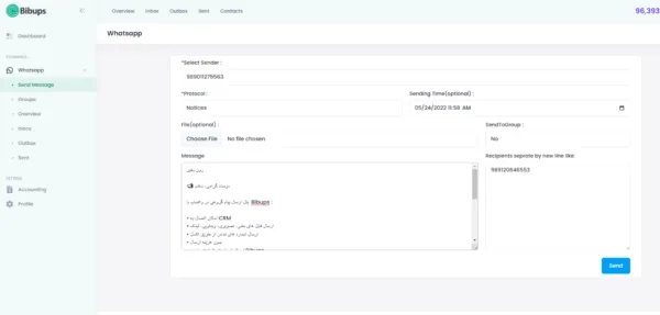 ارسال پیام تبلیغاتی واتساپ؛ بررسی روش ها، مزایا و بهترین سرویس
