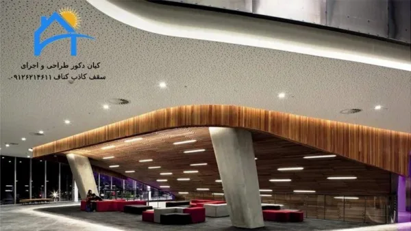 تاثیر رنگ در دکوراسیون داخلی
