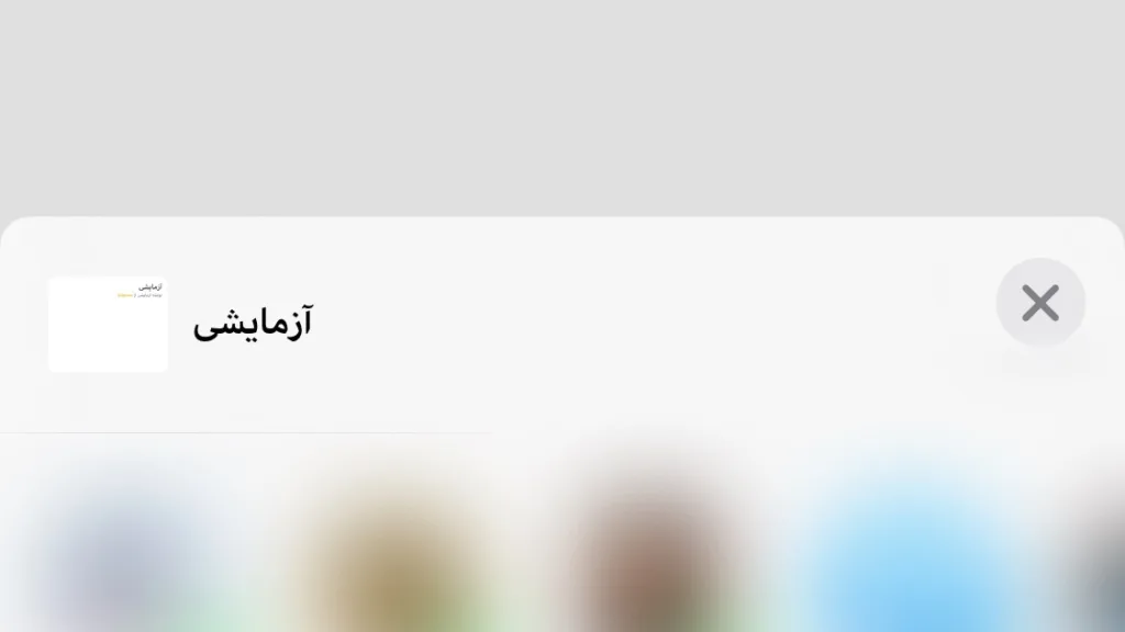 15 برنامه ضروری که هر کاربر ویندوز باید آن ها را داشته باشد 13