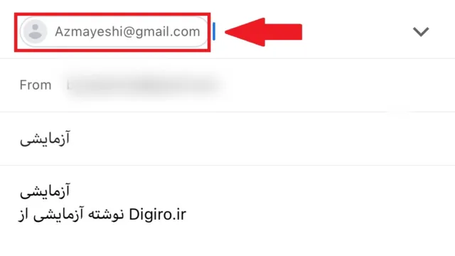 کاربرد تین کلاینت و بهترین مینی کامپیوتر بجای کامپیوتر